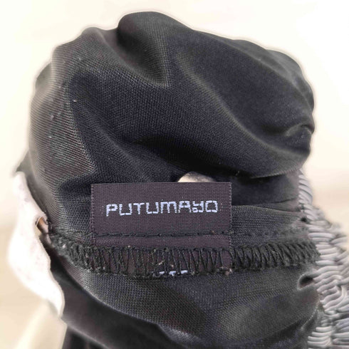 PUTUMAYO ストライプ フリル ミニスカート レディース