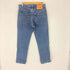 リーバイス Levis 511 スリムストレート デニムパンツ メンズ 29
