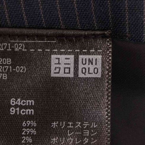 ユニクロ UNIQLO ストライプ ストレッチ ジャケット&スカート セットアップ レディース ジャケット:S / スカート 64