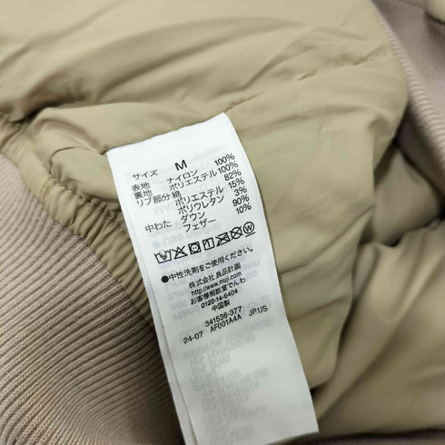 ムジラボ MUJI labo 2024AW MA-1 ダウンブルゾン メンズ JPN:M