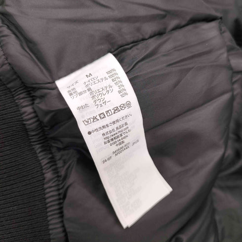 ムジラボ MUJI labo 2024AW MA-1 ダウンブルゾン メンズ JPN:M