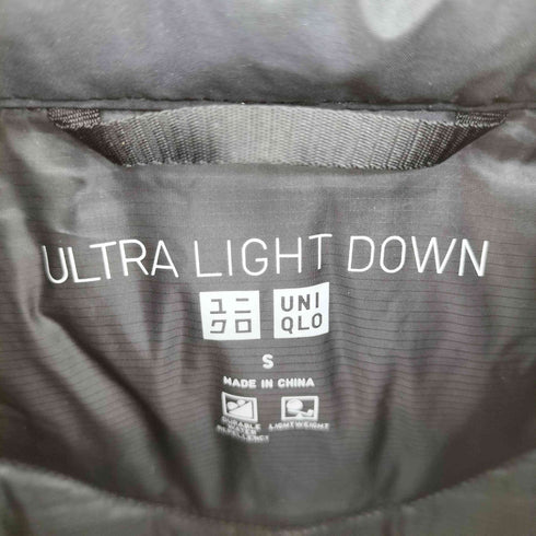 ユニクロ UNIQLO ウルトラライトダウンウェーブキルトジャケット メンズ JPN:S