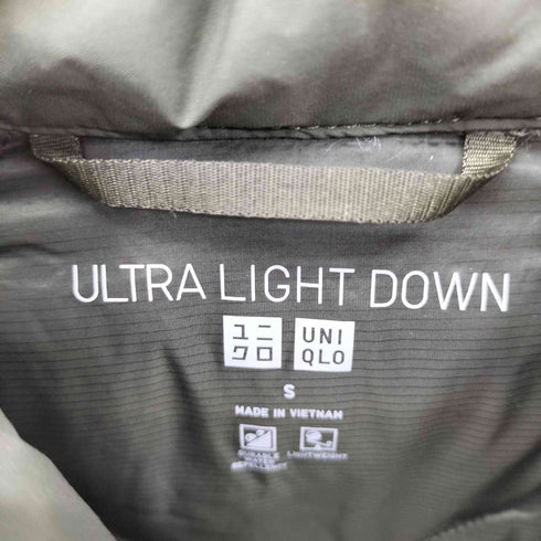 ユニクロ UNIQLO ウルトラライトダウンウェーブキルトジャケット メンズ JPN:S
