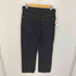 CORNIER シルクネップデニムパンツ メンズ JPN:S