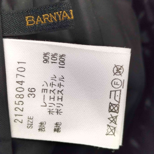 バンヤードストーム BARNYARDSTORM スカートラップパンツ レディース JPN:36