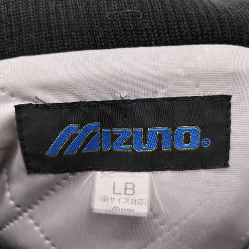 ミズノ MIZUNO スタンドジップ ウールスタジャン メンズ LB