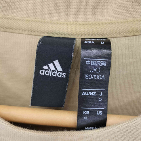アディダス adidas 総柄プリント カモ柄スウェット メンズ O