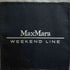 マックスマーラウィーケンドライン Max Mara WEEKEND LINE ベルト付き スナップボタン ショールカラー ダウンコート レディース 38
