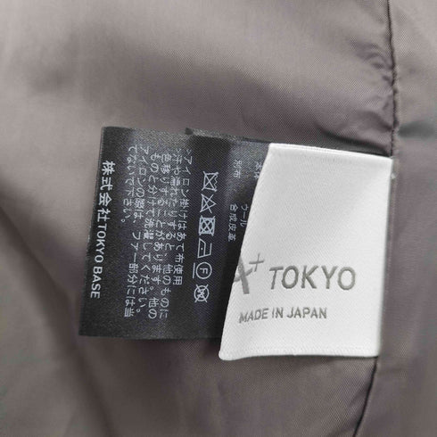 A+TOKYO ツートーンショートボアジャケット レディース JPN:2