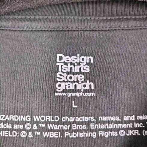 デザインティーシャツストアグラニフ Design Tshirts Store graniph コラボレーションロンT ハリーとロンとハーマイオニー メンズ L