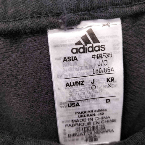アディダス adidas カモフラ スウェットパンツ メンズ O