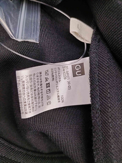ジーユー GU 24SS ジップアップブルゾンSW メンズ JPN:L