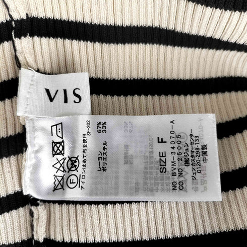 ビス ViS 24ss メタル釦ニット タンクトップ レディース FREE