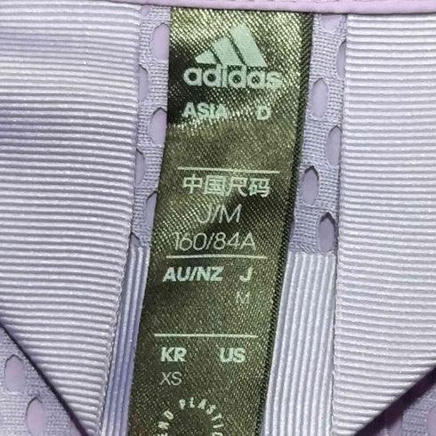 アディダス adidas TERREX W C MYSHELTER WIND ロゴ プリント ナイロンジャケット クロップド ジップアップブルゾン ラベンダー レディース JPN:M
