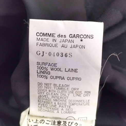 コムデギャルソン COMME des GARCONS AD表記無 マオカラー アシンメトリーバイアス カットオフ ノースリーブジャケット レディース JPN:S