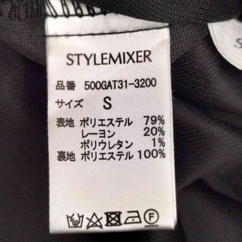 スタイルミキサー STYLEMIXER コクーンミニスカートパンツ レディース JPN:S