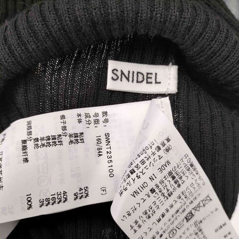 スナイデル snidel チュールドッキングニットプルオーバー レディース ONE SIZE