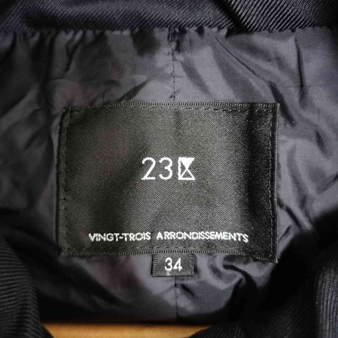 ニジュウサンク 23区 洗える ショートダウンコート レディース JPN:34