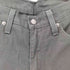 リーバイス Levis 510 Super Skinny Jeans メンズ W32