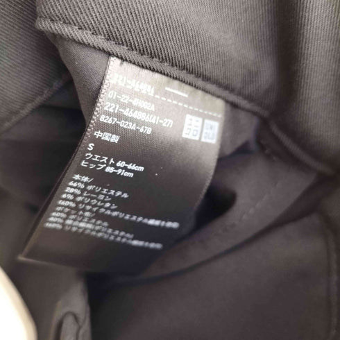 ユニクロ UNIQLO タックワイドパンツ レディース JPN:S