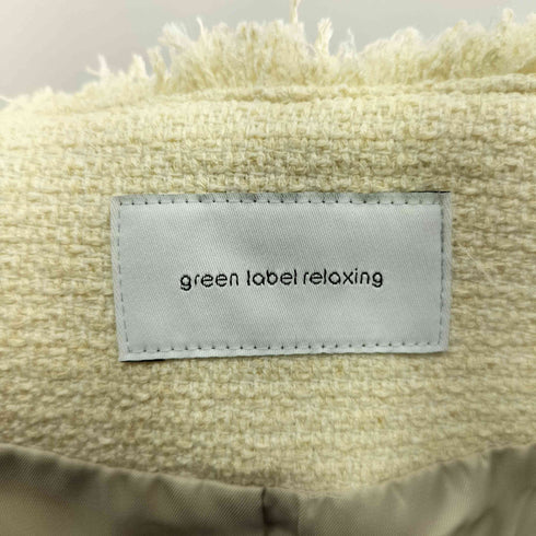 ユナイテッドアローズグリーンレーベルリラクシング UNITED ARROWS green label relaxing ブークレ ツイード ベスト レディース