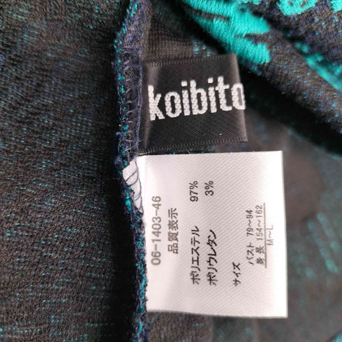 コイビトミサキ koibito misaki 総柄 S/S チュニックワンピース レディース