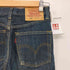 リーバイス Levis 98年製 552 ボタン裏359刻印 ボタンフライ デニムパンツ レディース W25 L32