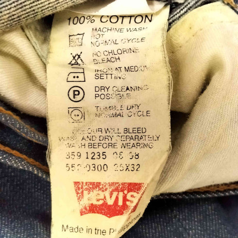 リーバイス Levis 98年製 552 ボタン裏359刻印 ボタンフライ デニムパンツ レディース W25 L32