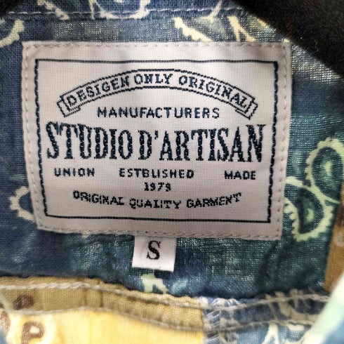 スタジオダルチザン STUDIO DARTISAN 5533 パッチワーク半袖シャツ メンズ JPN:S