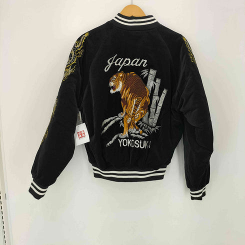 ホシヒメ Hoshihime スカジャン 竹虎 刺繍 別珍 ジップアップ 中綿ブルゾン Souvenir Jacket メンズ FREE