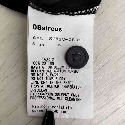 ゼロエイトサーカス 08sircus オープンカラー 半袖シャツ メンズ 5