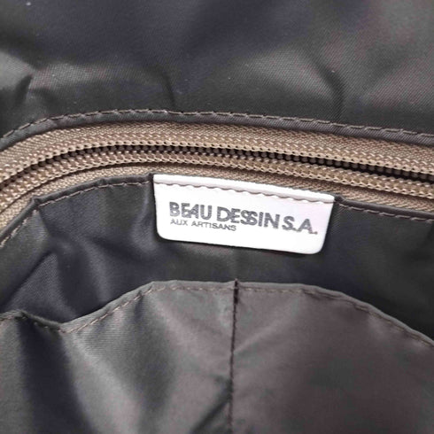 ボーデッサン beau dessin シワ加工 ボンディングリュック バックパック レディース