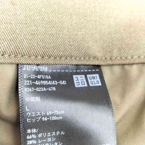 ユニクロ UNIQLO タックワイドパンツ レディース JPN:L