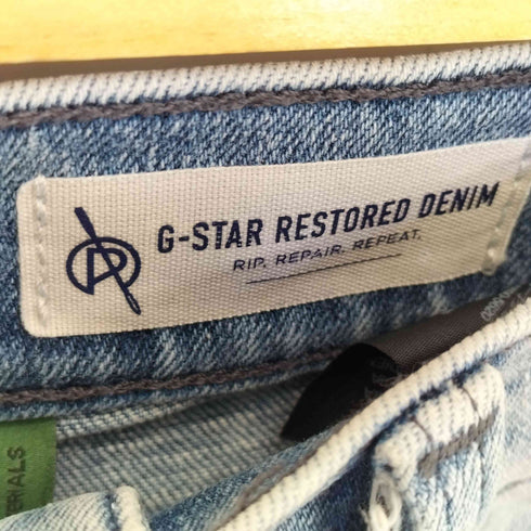 ジースターロー G-STAR RAW 3301 Slim Jeans メンズ W30 L30