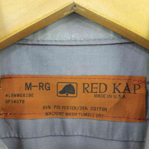 レッドキャップ RED KAP MADE IN USA 両ポケ ポリコットンワークシャツ メンズ M-RG