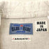 ブルーブルー BLUE BLUE 日本製 リネンアトリエコート メンズ JPN:1