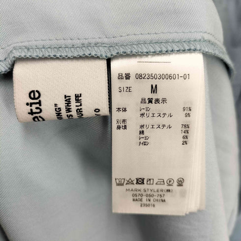 ジュエティ jouetie 花柄ゴブランドッキングワンピース レディース JPN:M