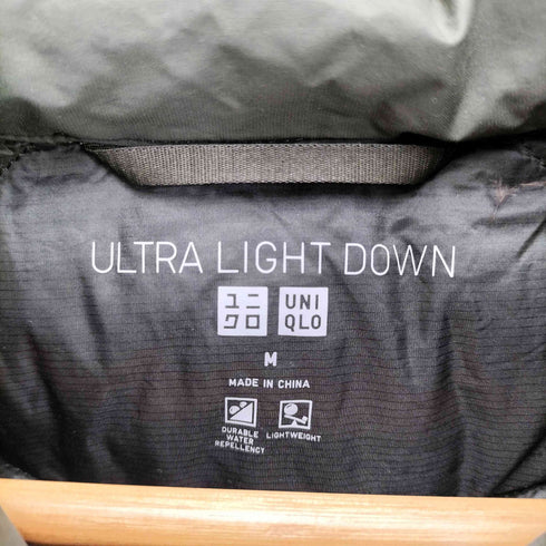 ユニクロ UNIQLO ウルトラライトダウンウェーブキルトジャケット メンズ JPN:M