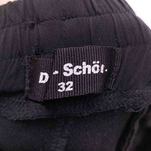 ダンケシェーン Danke Schon ストレッチジップポケットパンツ メンズ 32
