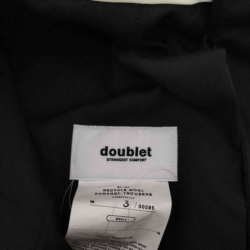 ダブレット doublet 22SS RECYCLE WOOL DAMAGED TROUSERS メンズ 003