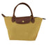 ロンシャン LONGCHAMP LE PLIAGE S DEPOSE レディース
