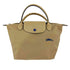 ロンシャン LONGCHAMP LE PLIAGE S DEPOSE レディース