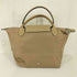 ロンシャン LONGCHAMP LE PLIAGE S DEPOSE レディース