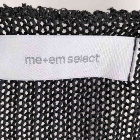 ミームセレクト me+em select フロントチェーンショートニットカーディガン レディース FREE