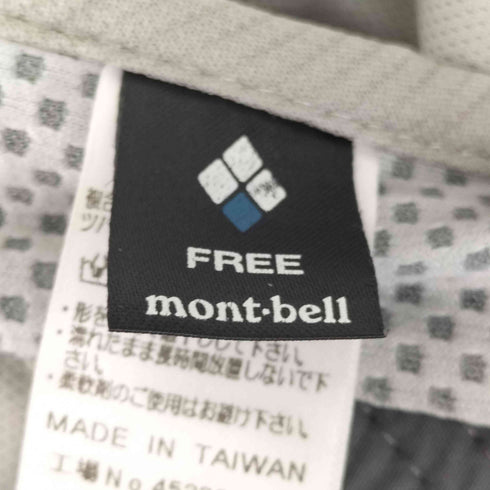 モンベル mont bell 4way サンシェード サンバイザー キャップ メンズ
