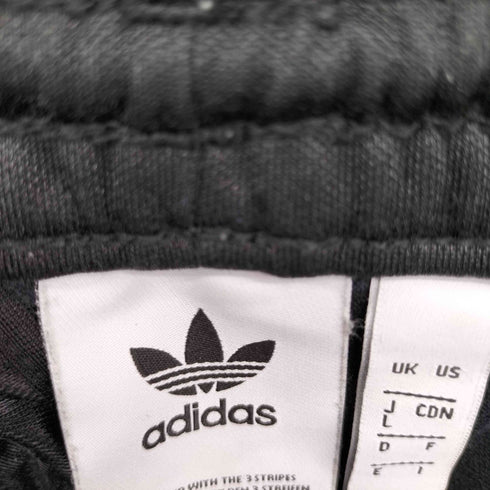 アディダスオリジナルス adidas Originals HERI BECKENBAUER TRACKPANTS メンズ JPN:L
