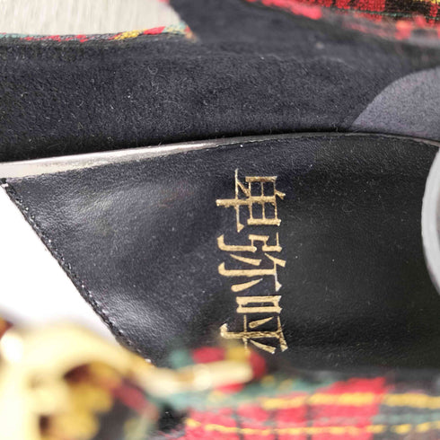 ヒミコ 卑弥呼 タータンチェック ストラップ メリージェーンパンプス バレエコア レディース JPN:23