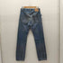 リーバイス Levis 80S 80年製 ボタン裏6 66後期 501 ストレートデニムパンツ メンズ W32