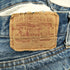 リーバイス Levis 80S 80年製 ボタン裏6 66後期 501 ストレートデニムパンツ メンズ W32