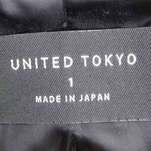 ユナイテッドトウキョウ UNITED TOKYO EQUIPMENTコート メンズ JPN:1